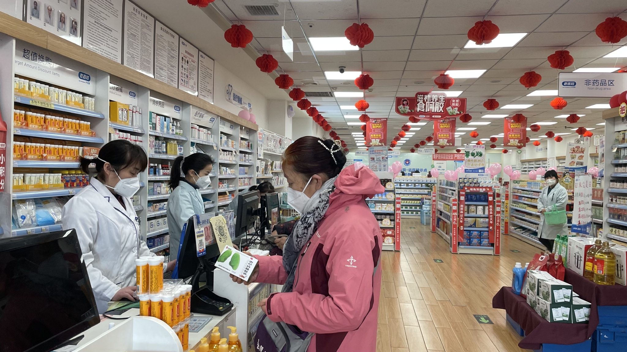 药店实习心得体会 实习生的成长与不足