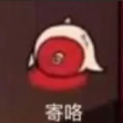 《鹅鸭杀》服务器遭攻击,宣布停服三天进行维护 《鹅鸭杀》服务器遭攻击,宣布停服三天进行维护