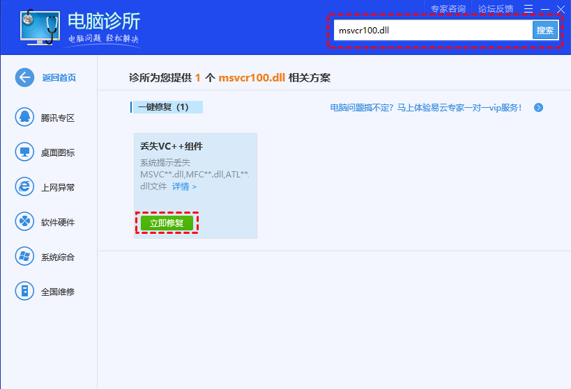 别再百度了,这网站比它好用100倍12 别再百度了,这网站比它好用100倍