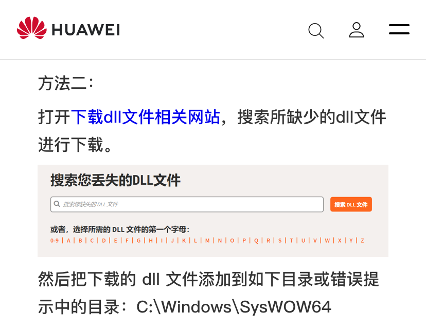 别再百度了,这网站比它好用100倍18 别再百度了,这网站比它好用100倍