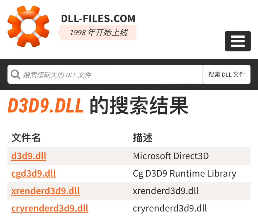 别再百度了,这网站比它好用100倍8 别再百度了,这网站比它好用100倍