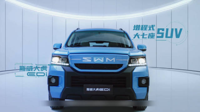 日前，SWM斯威汽车发布了一支主题为《超越理想》的创意短视频……