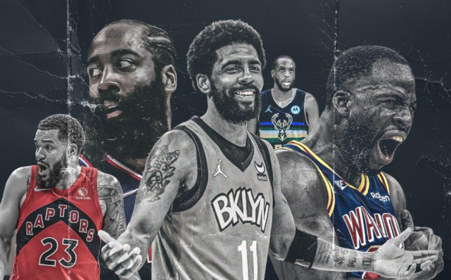 2023年自由球员排名出炉:哈登居首欧文第2 追梦第8威少仅列第19休闲区蓝鸢梦想 - Www.slyday.coM 2023年自由球员排名出炉:哈登居首欧文第2 追梦第8威少仅列第19休闲区蓝鸢梦想 - Www.slyday.coM