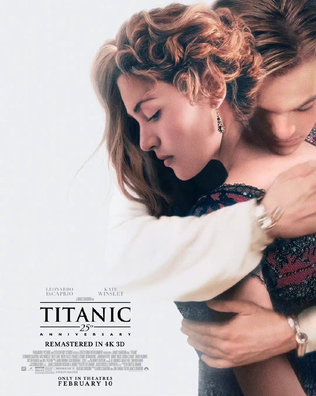 泰坦尼克号 (1997) - 海报 — The Movie Database (TMDB)