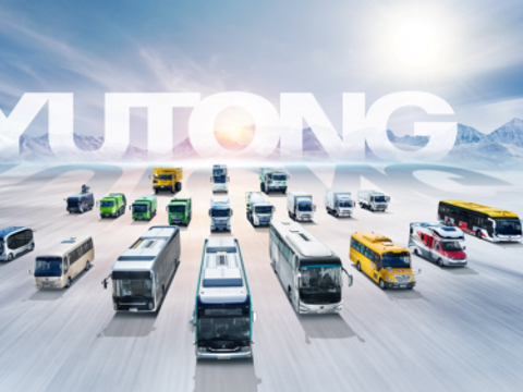 “全链模式”稳中求进 宇通新能源商用车开启2023新征程