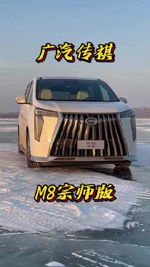 随着冬季来临，新一轮的新能源车低温挑战来临……