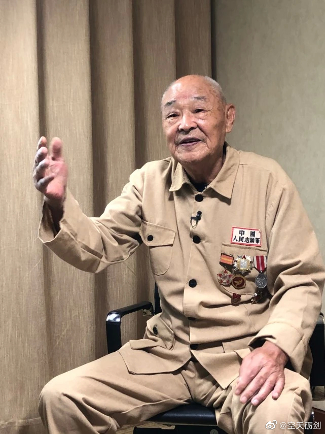 山东纪念老战士广场的刻名需要哪需要哪些条件？