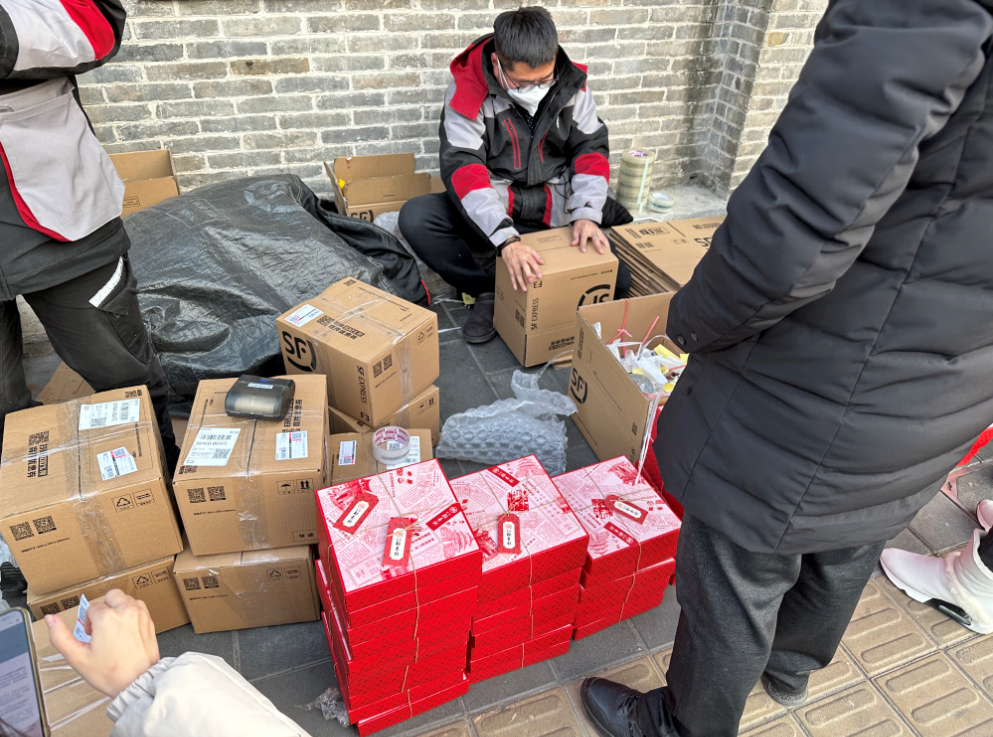 9ab2-cd129c59346ee81abb5353973aa2d1f9.png