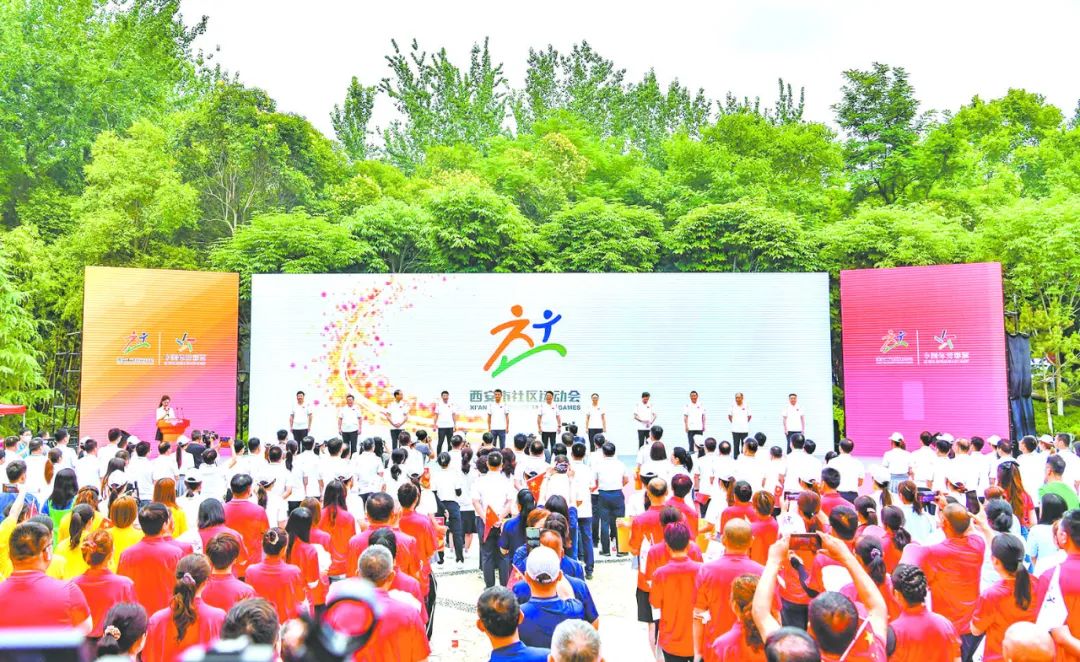 隨時(shí)隨地見證賽事激情！