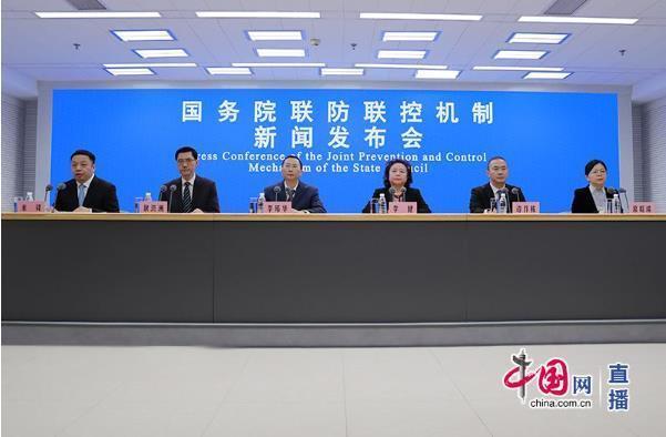 1月11日,国务院联防联控机制就重点机构和重点场所疫情防控有关情况举行发布会。中国网 杨楠 摄
