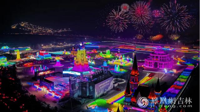 长春冰雪新天地流光溢彩。长春市文广旅局 供图