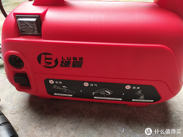 绿霸红狐F4家用洗车机(图5) 绿霸红狐F4家用洗车机(图5)