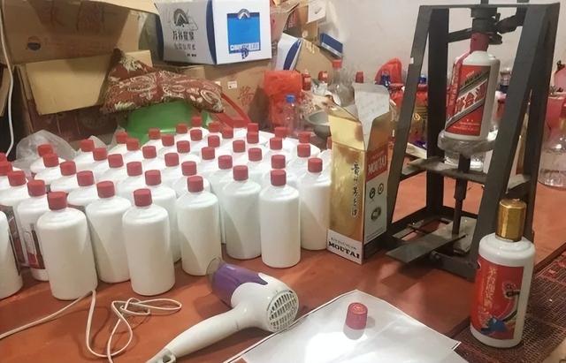 街头免费发放的白酒可以入手吗?行家告诉你:不能!警惕有套路!