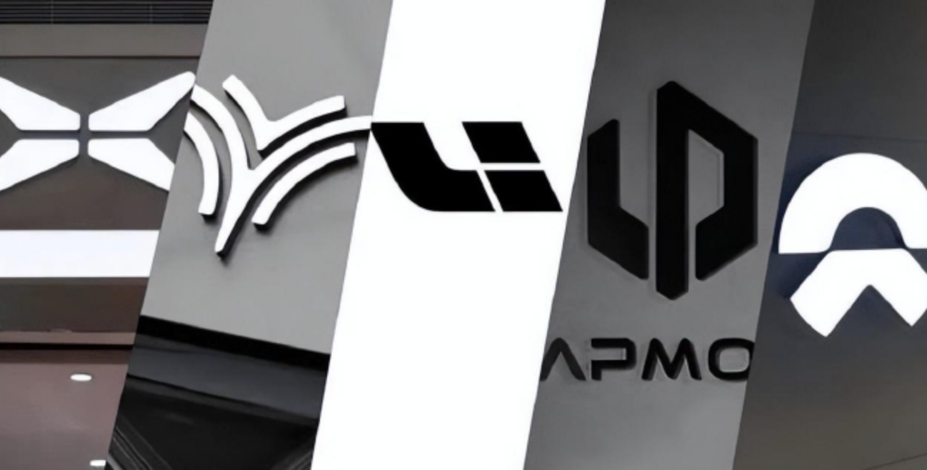 车企年度「KPI成绩单」：蔚小理均未达标，哪家最惨？ | 次世代车研所