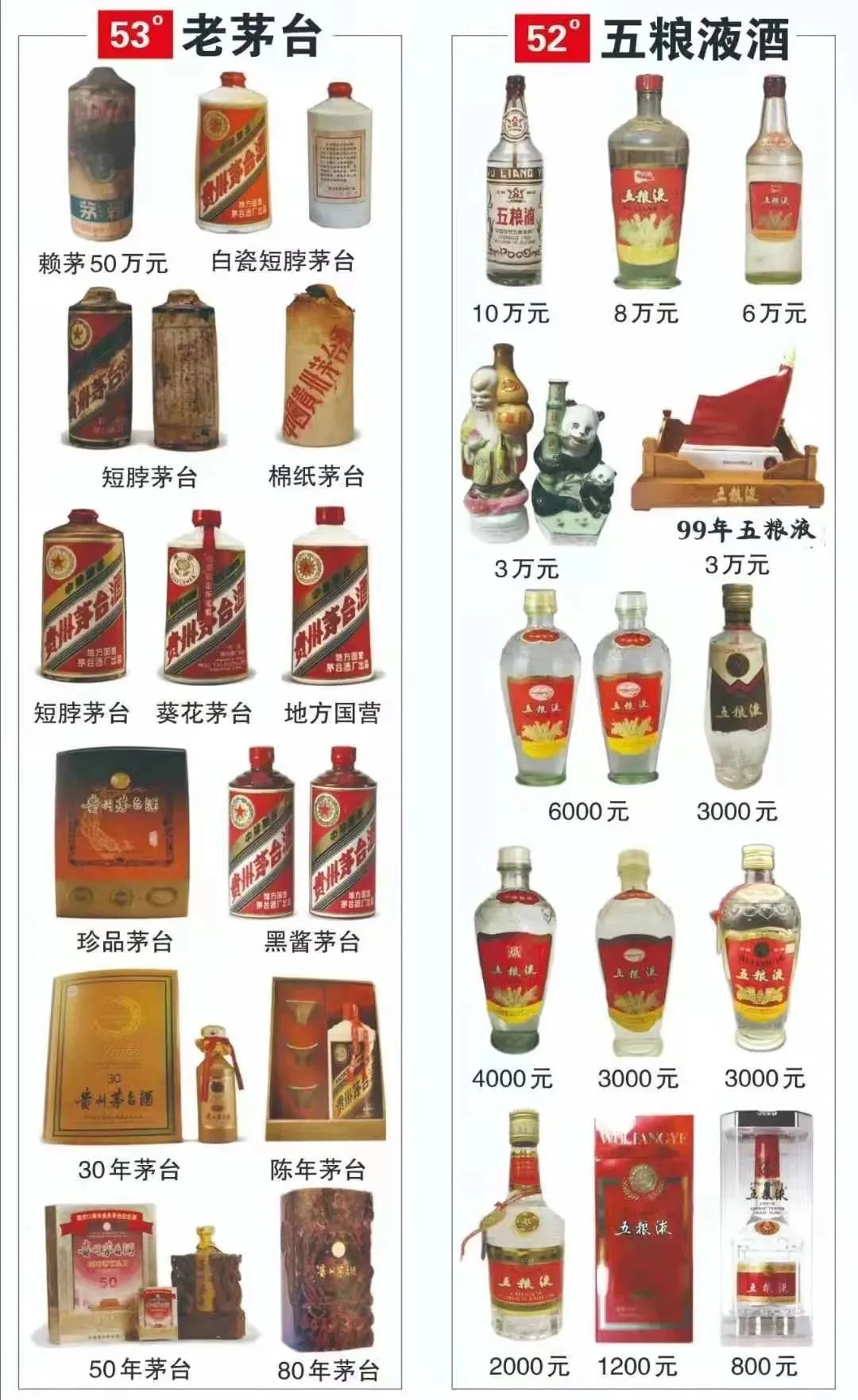 3fd6-cbdaad66e14c7d97f35fdfc388f3a2c8.jpg