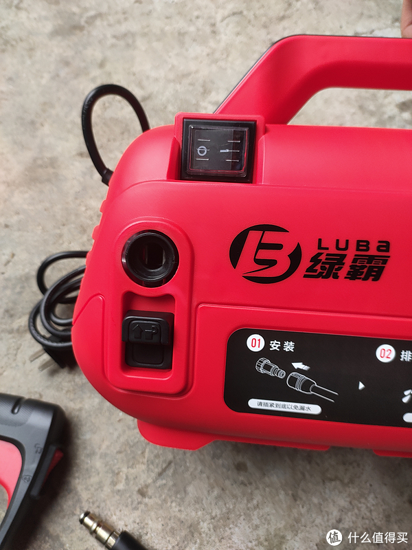 绿霸红狐F4家用洗车机(图6) 绿霸红狐F4家用洗车机(图6)