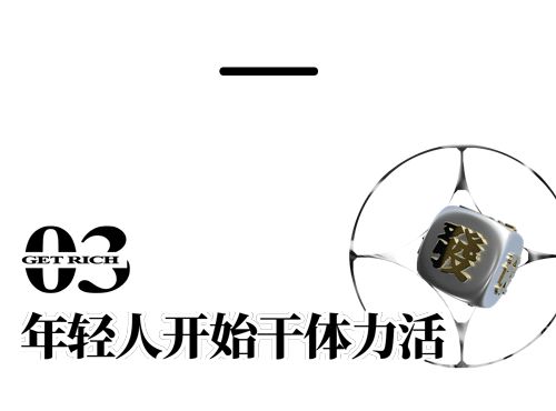 微信步数一天两万?他可能是在走路送外卖休闲区蓝鸢梦想 - Www.slyday.coM 微信步数一天两万?他可能是在走路送外卖休闲区蓝鸢梦想 - Www.slyday.coM