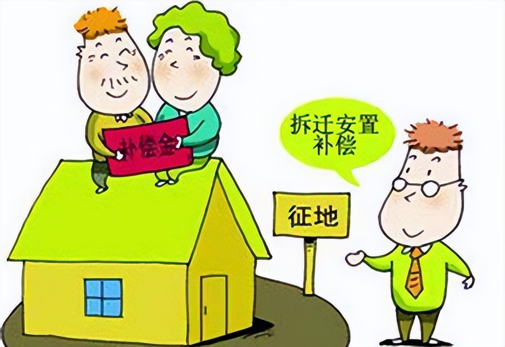 图源网络,侵权请联系删除