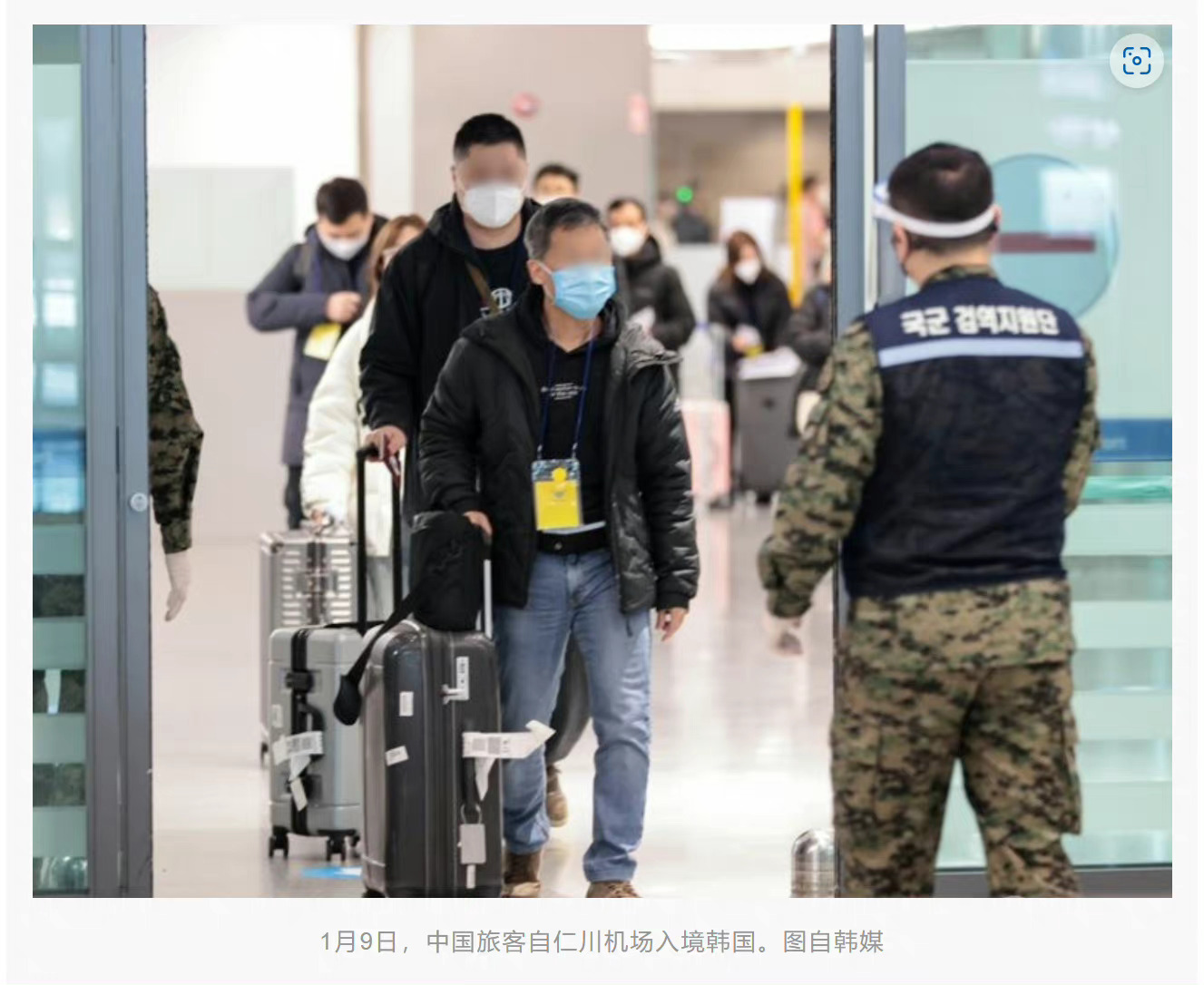 韩媒:“中国游客不来,韩国商家认栽”,首尔一大型奥莱将于9月停业休闲区蓝鸢梦想 - Www.slyday.coM 韩媒:“中国游客不来,韩国商家认栽”,首尔一大型奥莱将于9月停业休闲区蓝鸢梦想 - Www.slyday.coM