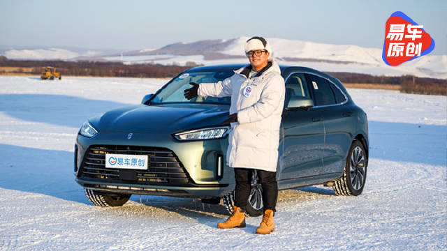 谁说新能源车不能在极寒地区开 问界M5第一个不答应