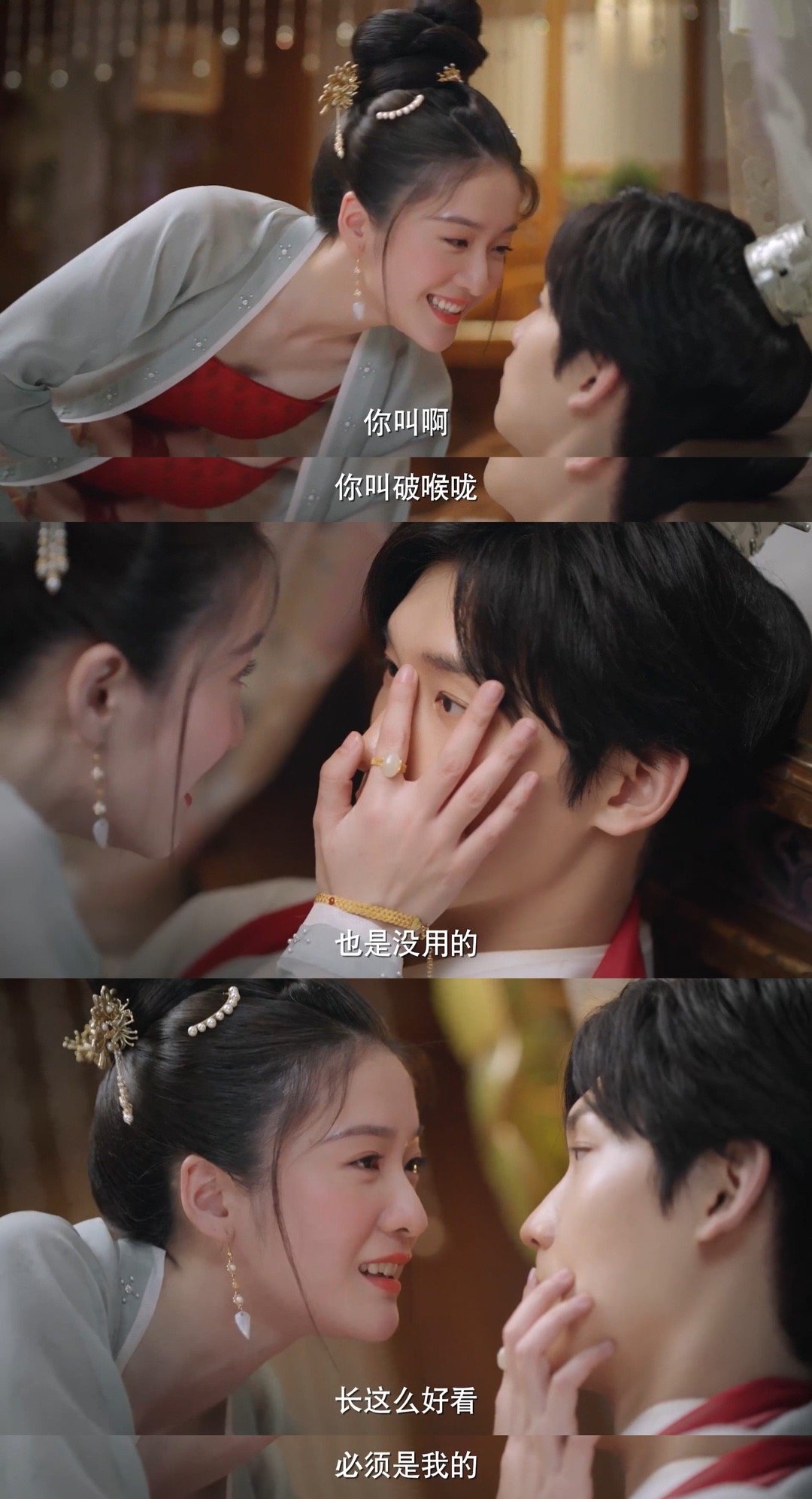 我不允许还有人没看过《择君记》富家千金沈妙不按常理出牌……|择君记_新浪新闻