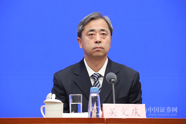 上证报记者 史丽 摄
