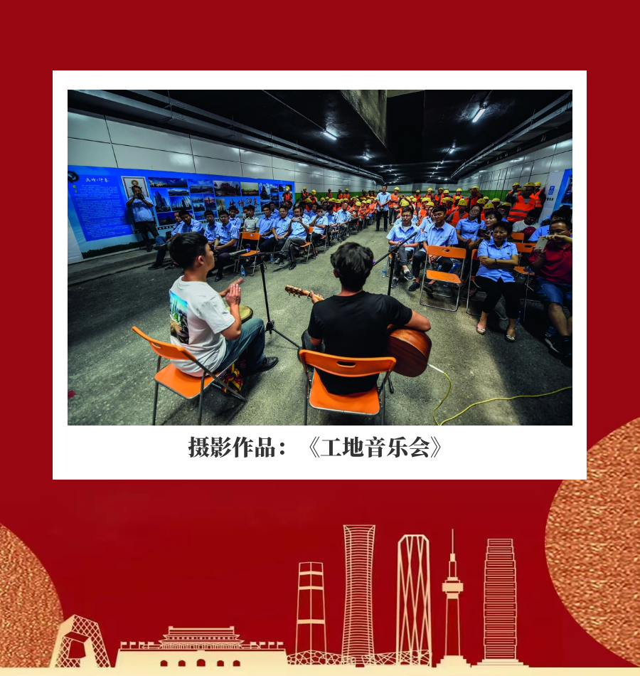 来源:北京日报、人民日报、央视新闻、人民网、北京青年报、墨迹天气等