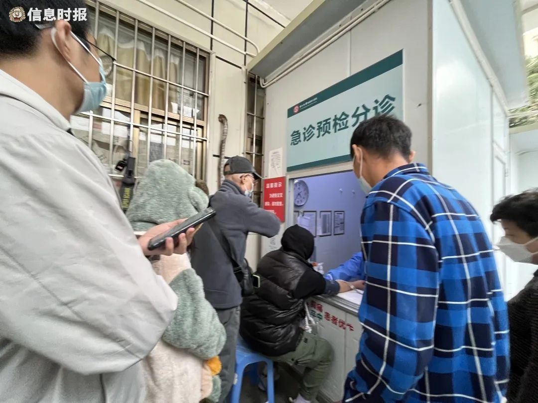 资料图。信息时报记者 张漫 摄