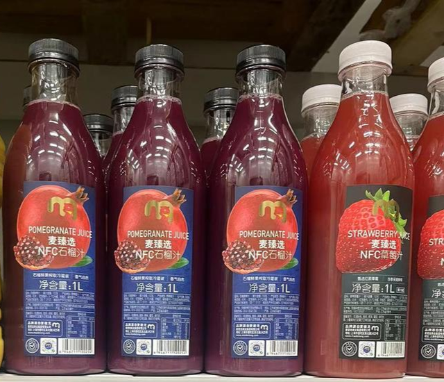 怎么卖酒水 f4d5-b0018fbd40ef5f4e8a98cb5ed87fad48.png