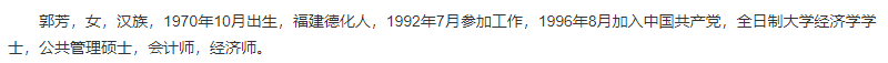 来源:YCY会计行业观察
