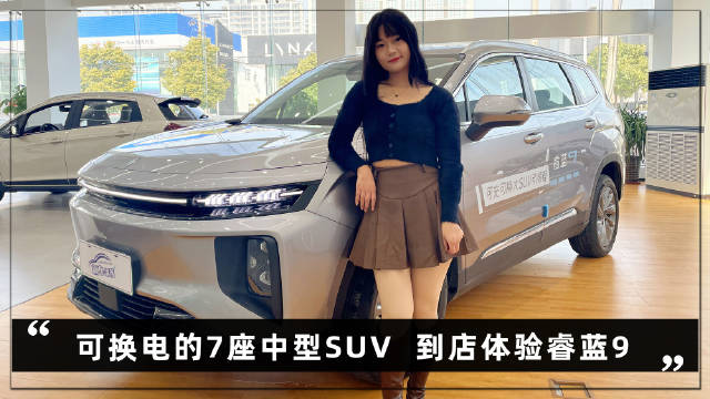 提起换电车型，市场上价格亲民的换电车型有哪些？