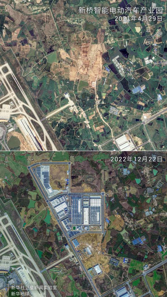 卫星视角看高质量发展新气象｜从这里看火热的中国新能源汽车产业