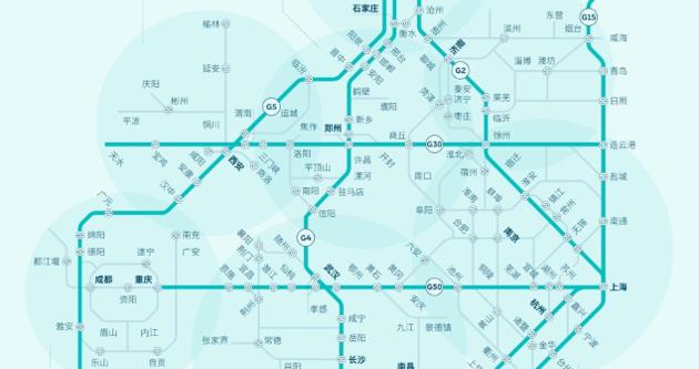 蔚来宣布2023春节期间高速公路换电免费