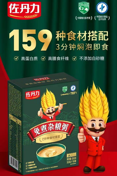 特别的相聚,欢乐满怀!北方小年夜19:30,锁定吉林卫视,相约过小年!休闲区蓝鸢梦想 - Www.slyday.coM 特别的相聚,欢乐满怀!北方小年夜19:30,锁定吉林卫视,相约过小年!休闲区蓝鸢梦想 - Www.slyday.coM