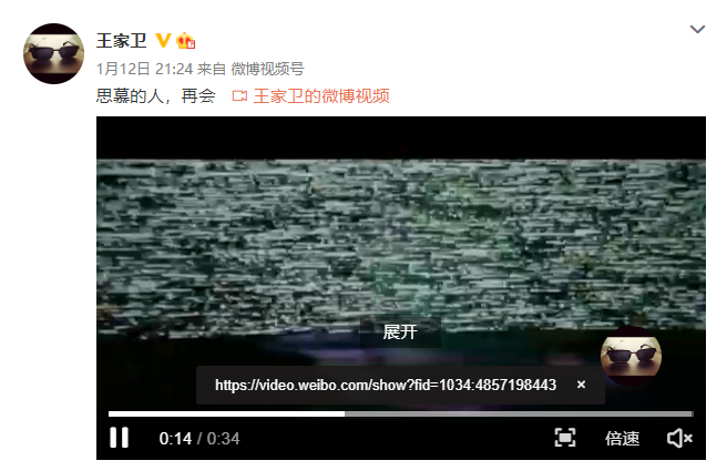 守望先锋3d精品同人