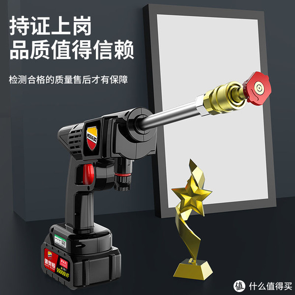 满满干货(简便洗车器)自用洗车器,(图3) 满满干货(简便洗车器)自用洗车器,(图3)