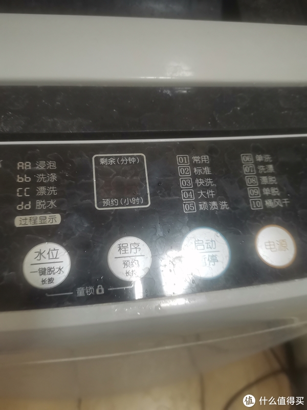 不要告訴別人(海信洗衣機排水管更換)海信洗衣機進水管安裝,(圖8) 不要告訴別人(海信洗衣機排水管更換)海信洗衣機進水管安裝,(圖8)