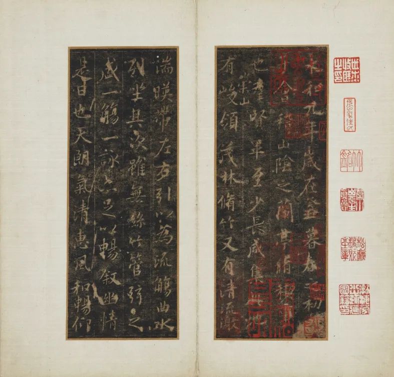 定武兰亭序(许彦先本)局部 东京国立博物馆藏 展期:2023年3月12日起展出