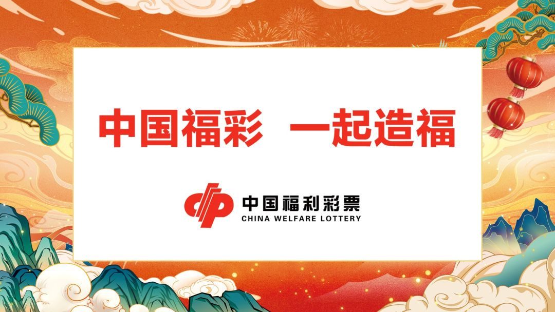 特别的相聚,欢乐满怀!北方小年夜19:30,锁定吉林卫视,相约过小年!休闲区蓝鸢梦想 - Www.slyday.coM 特别的相聚,欢乐满怀!北方小年夜19:30,锁定吉林卫视,相约过小年!休闲区蓝鸢梦想 - Www.slyday.coM