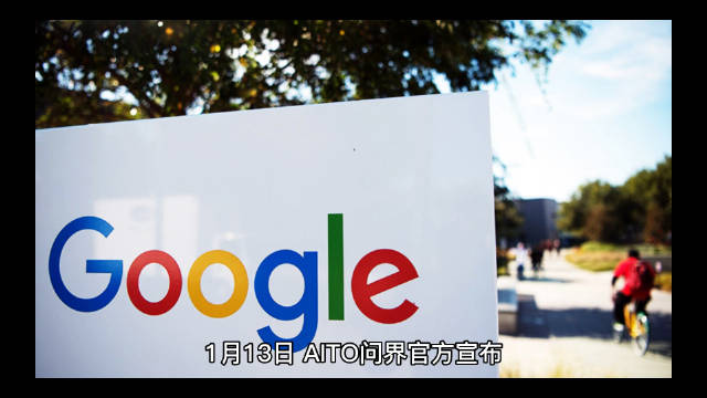 华为汽车宣布，降价三万！面对特斯拉的降价，华为汽车出手了！