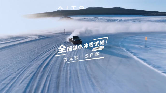 1100+公里超长续航……