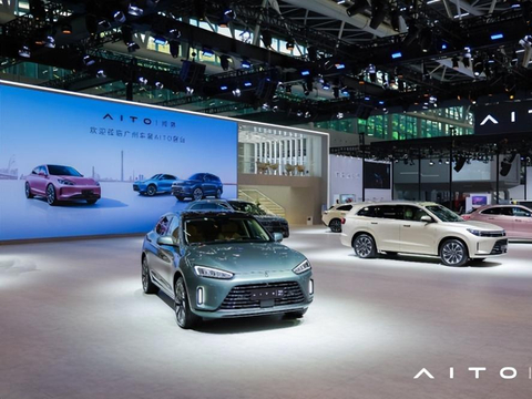 AITO品牌亮相广州车展，华为智选车布局智慧出行赛道
