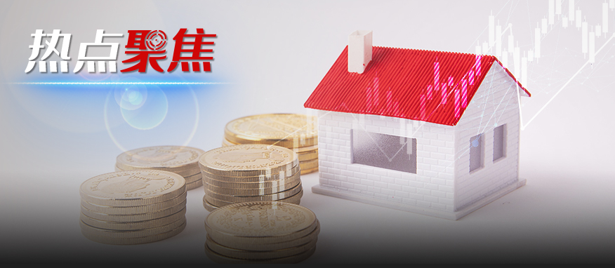OB体育2023是房地产弱复苏的一年 国央企等四类房企优势凸显(图2)