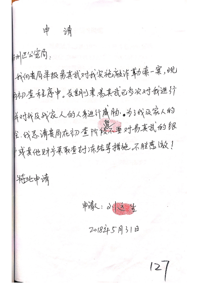 fbfc-b7fcf6eddc0ee3695c5bcdbffec363e7.png