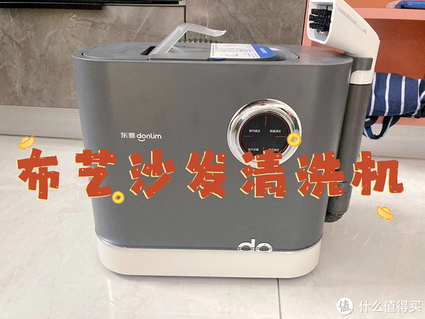 燃爆了(布艺沙发清洗机怎么样用)布艺沙发清洗机怎么样使用,(图1) 燃爆了(布艺沙发清洗机怎么样用)布艺沙发清洗机怎么样使用,(图1)