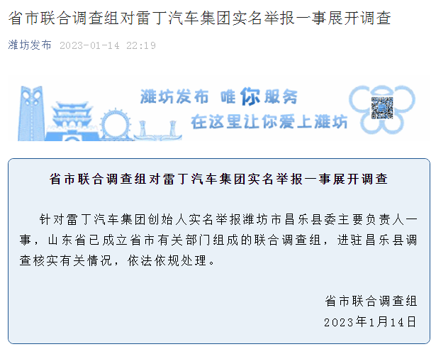  缩小文字