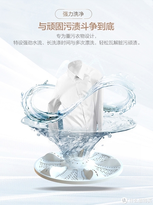 没想到(海尔洗衣机冬天不能用怎么办)全自动洗衣机在冷屋里冬天能用吗,(图4) 没想到(海尔洗衣机冬天不能用怎么办)全自动洗衣机在冷屋里冬天能用吗,(图4)