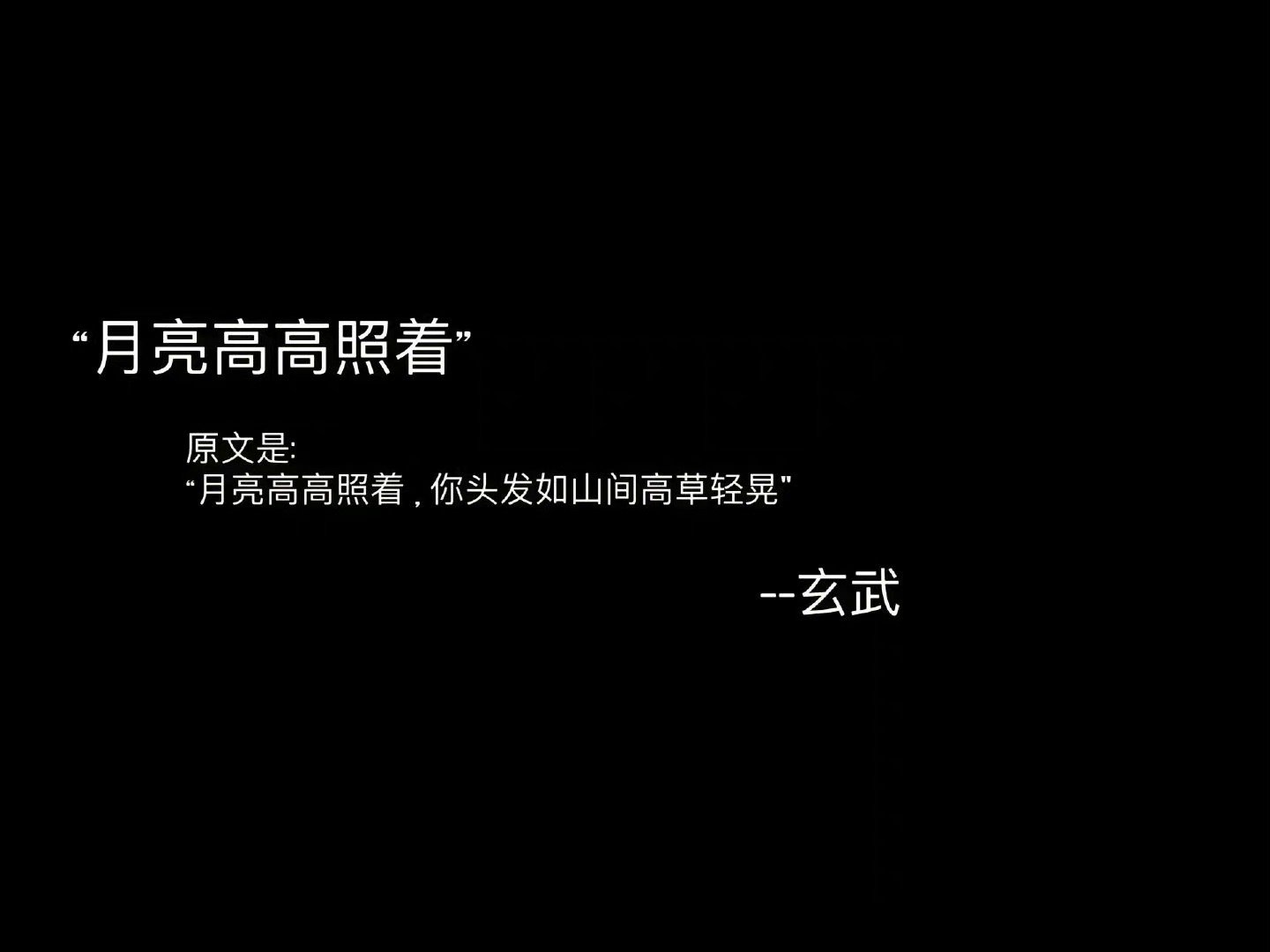 情话高级，是藏在细节里的温柔