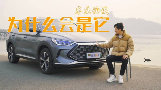 车主访谈：15-20万买SUV，为什么会选择它？