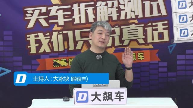 由于油价的暴涨，2022年被称为“混动元年”……